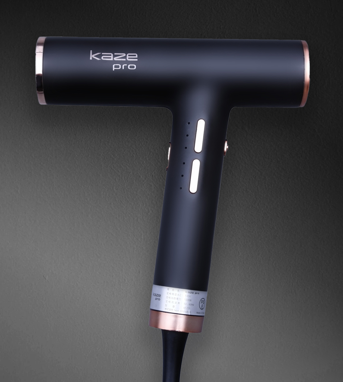 kaze-pro